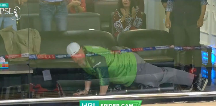 US Consul General, William Makaneole, push-up celebration, Fakhar Zaman, viral video