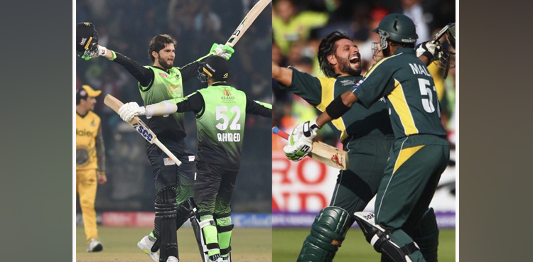 Shahid Afridi, PSL, Shaheen Afridi, Lahore Qalandars