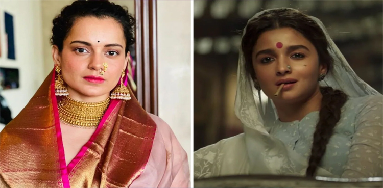 Gangubai Kathiawadi: Kangana Ranaut slams 'papa ki pari' Alia Bhatt