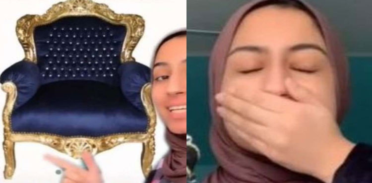 Woman online shopping chair