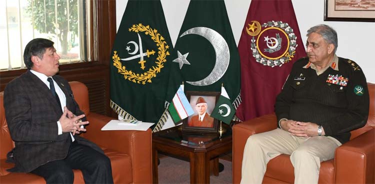 coas qamar javed bajwa