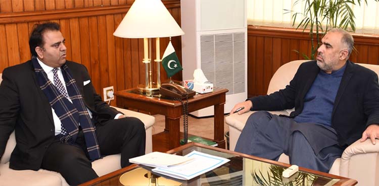 no trust move, asad qaiser, fawad chaudhry,