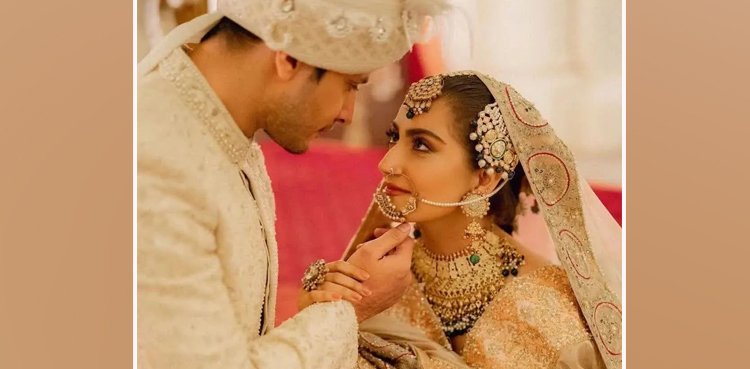 Hiba Bukhari, Syed Arez Ahmed, nikkahnama, viral