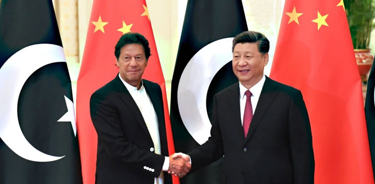 PM Imran Khan China Visit