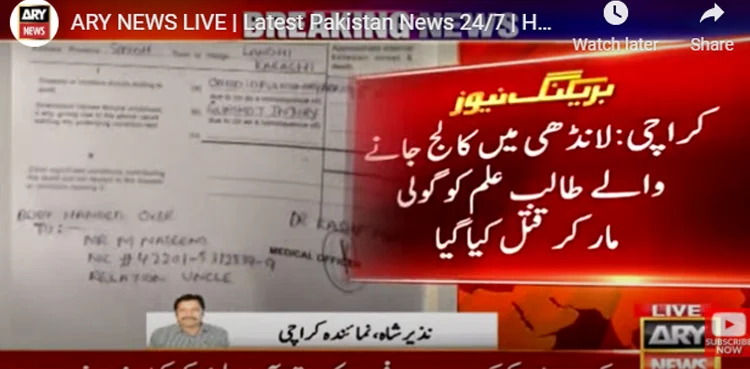 Karachi Student Shot Dead