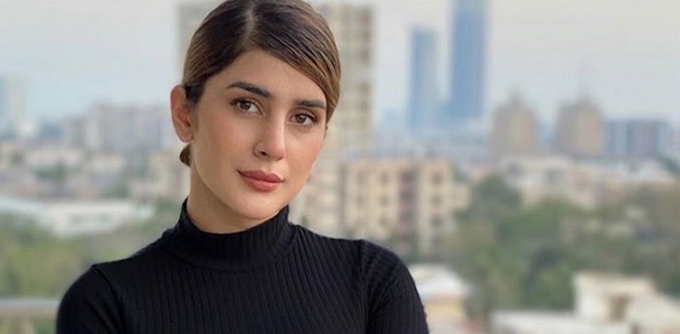 Kubra Khan, Sinf-e-Aahan