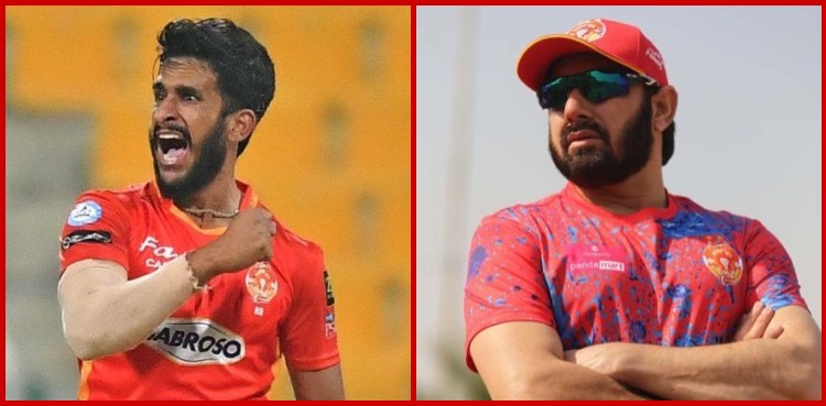 TikTok, Pakistan Super League, PSL 7, Top 5 cricketers