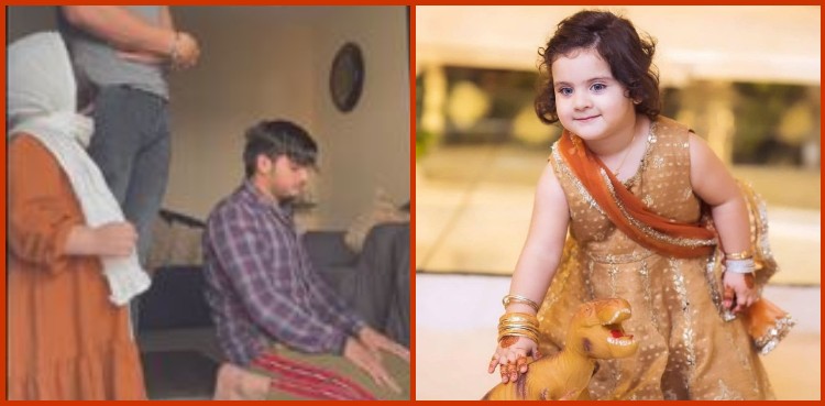 Minal Khan, Amal Muneeb, Viral Video, offering Namaz