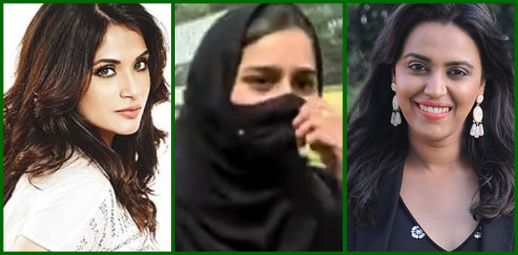 Muskan, Hijab Row, Karnataka Muslim girl, Bollywood celebrities