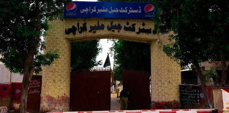 Three prisoners rearrested, Malir Jailbreak