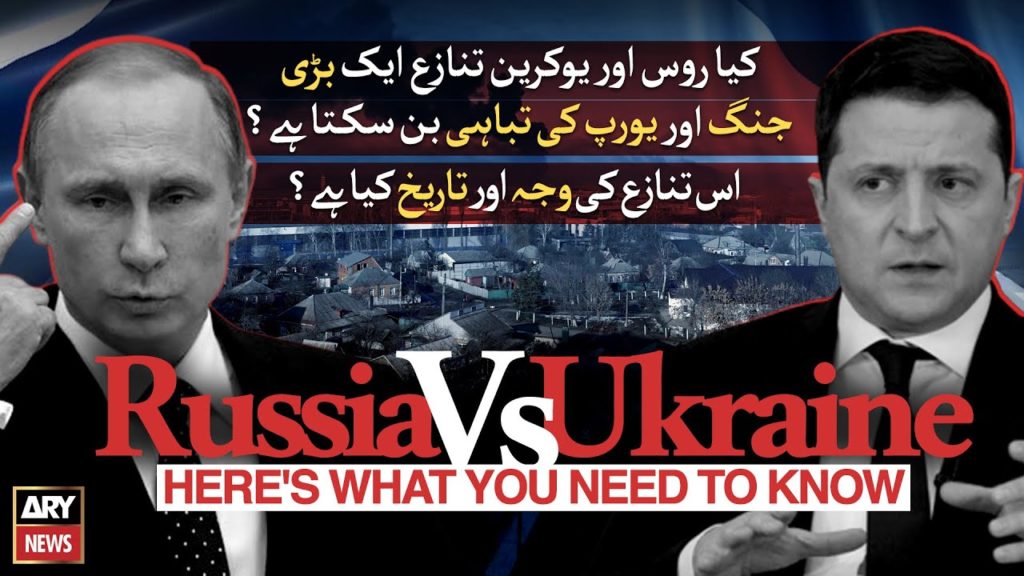 Russia Vs Ukraine, fires missiles, Europe, Vladimir Putin