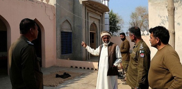 mian channu lynching