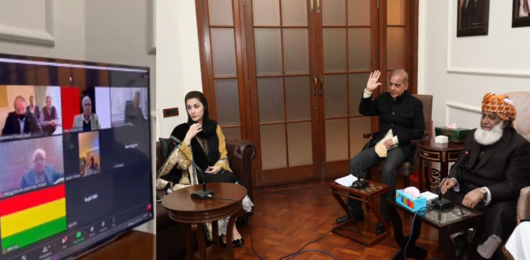 Nawaz Sharif on No-Trust Move