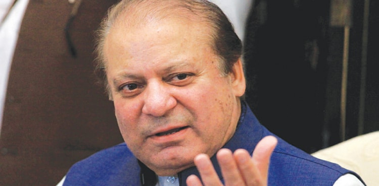 abid sher ali Nawaz Sharif return pakistan