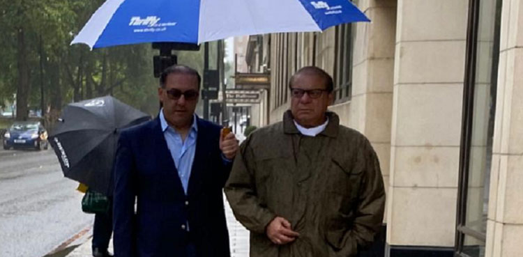 nawaz sharif