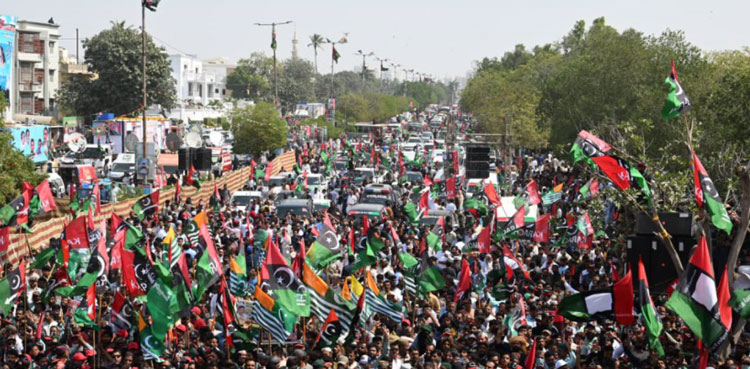 PPP PTI marches, face off,