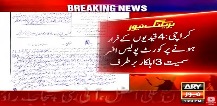 Karachi prisoners runaway