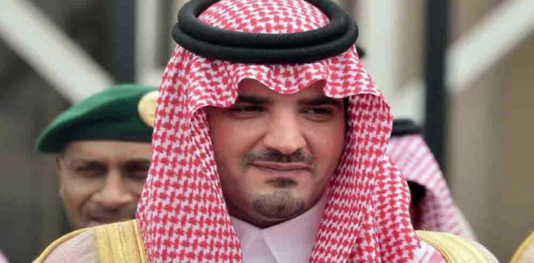 Saudi Interior Minister Pakistan Arrival