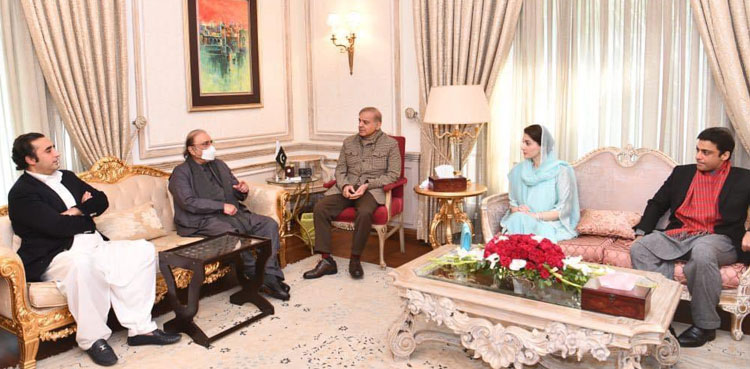 opposition meeting, political chess-game, Shehbaz Sharif