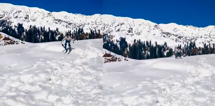 Watch: New ski resort discovered Pakistan