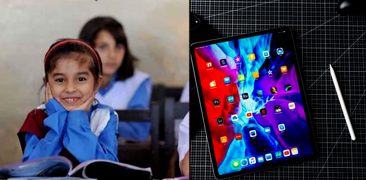 free tablets, Khyber Pakhtunkhwa KP, students, teachers
