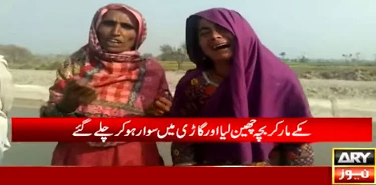 Armed man, kidnap, two-year-old son, Khairpur