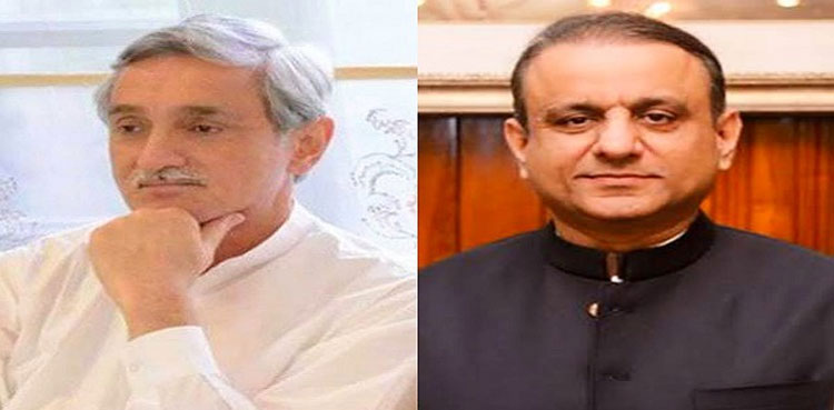 Jahangir Tareen group, Aleem Khan, no-confidence motion