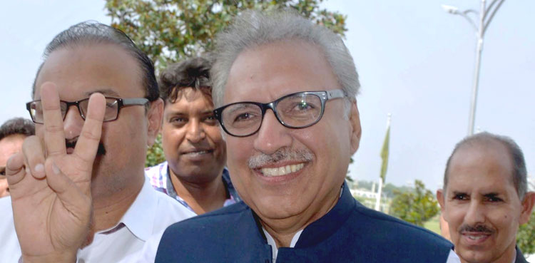 President Arif Alvi