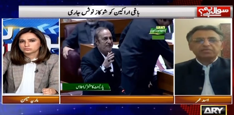 Asad Umar, PTI MNAs, Sindh House, no-confidence motion