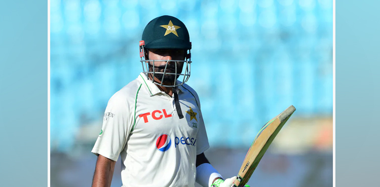 Babar Azam, Fan, Marriage, Video Viral