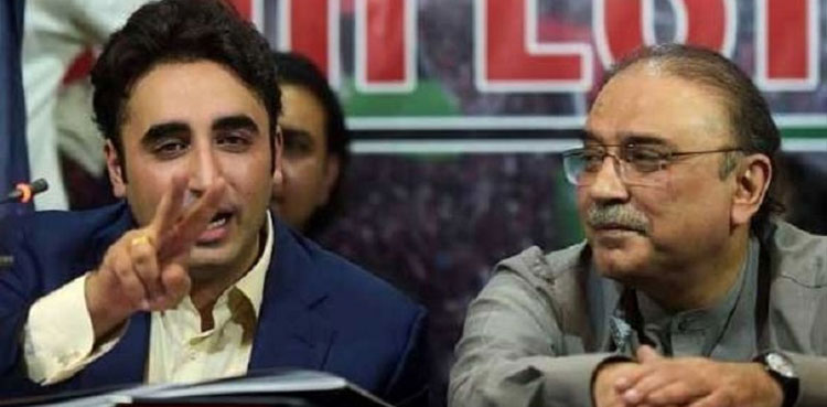 PPP consultations, political situation, key appointment