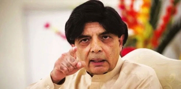 Chaudhry Nisar by-election