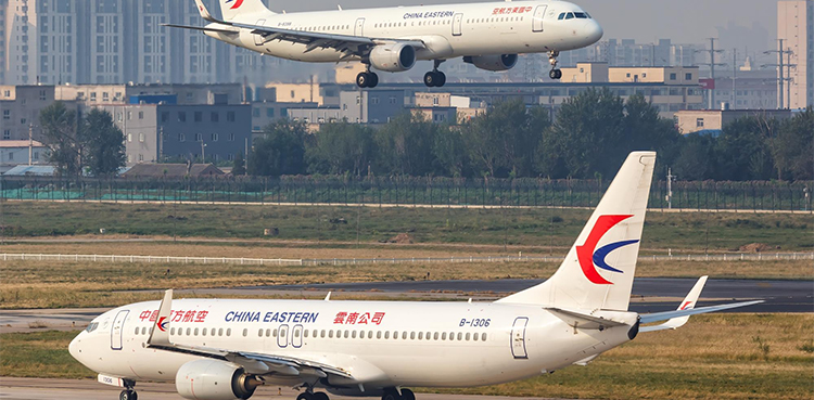 China Eastern Airlines crash: Details of Boeing 737-800