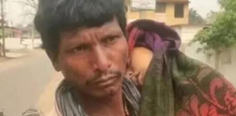 Dead Body, Chhattisgarh, Man walks, 10km