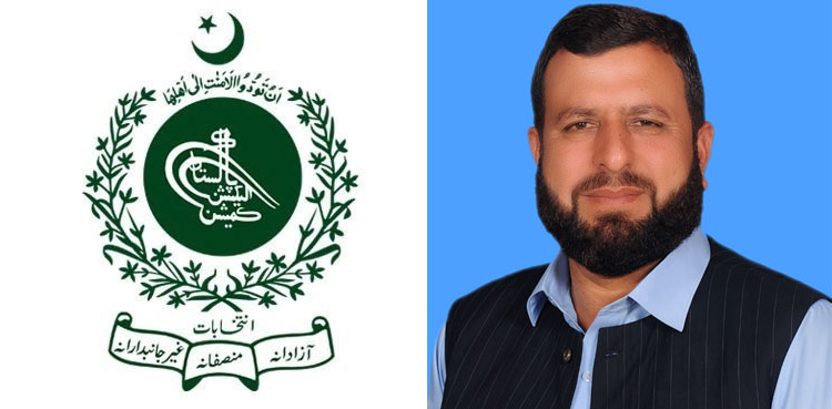 ECP, Saleh Muhammad Swati, KP LG polls