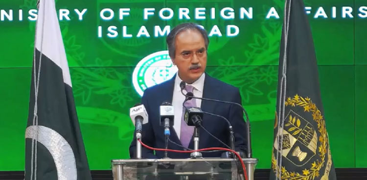 Pakistan oic invitation indian objection