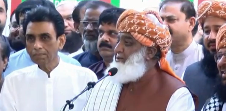 Fazlur Rehman Meets MQM-P