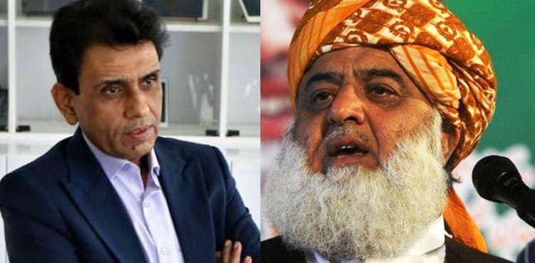 Fazlur Rehman MQM-P