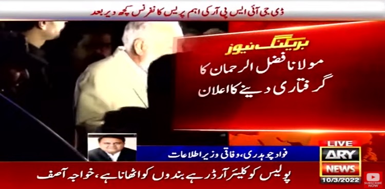 Fazlur Rehman, JUI-F, Islamabad, Arrest workers