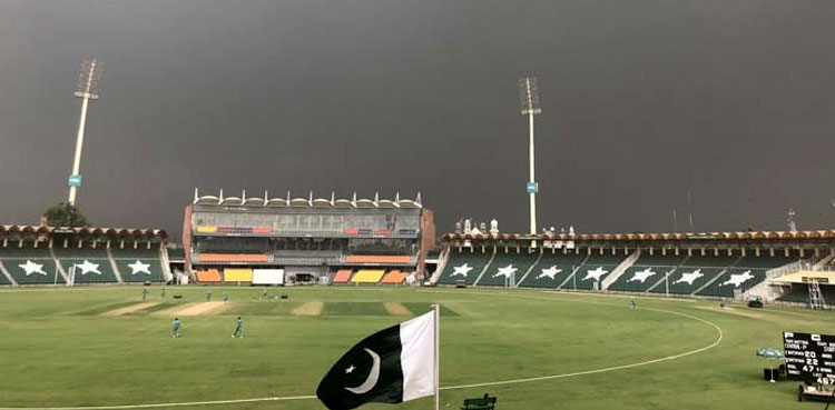 White Balls Game Shifted Lahore