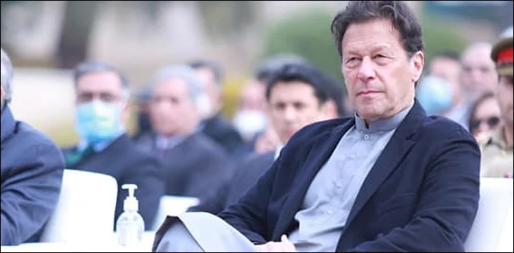 PTI Crafts Strategy