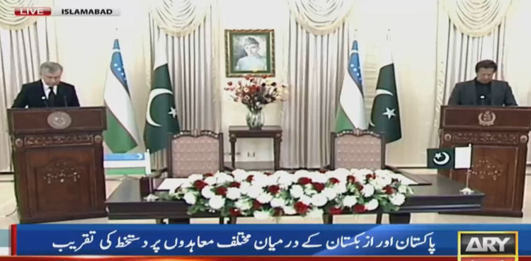 Imran Khan, Shavkat Mirziyoyev, transit trade, Pakistan