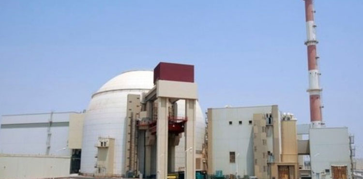 Iran resolves one, UN nuclear watchdog concerns, media reports