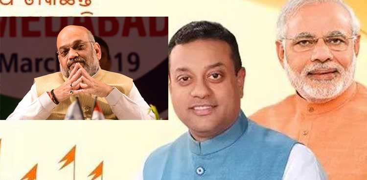 Modi BJP election disinformation