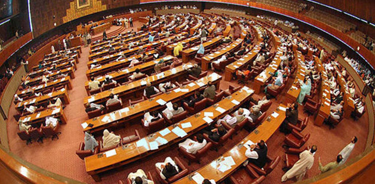 NA session, Prohabitted, March 25, MNAs