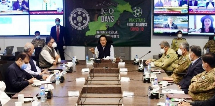 Imran Khan on NCOC Operations