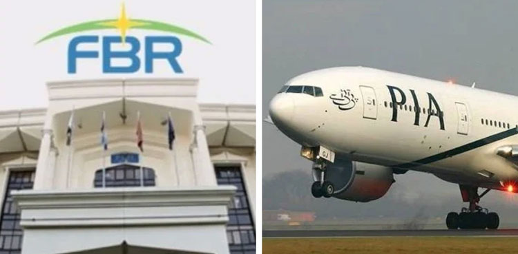 FBR, PIA, Federal Board of Revenue