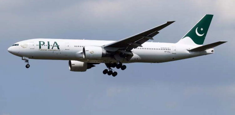 PIA plane seized Malaysia