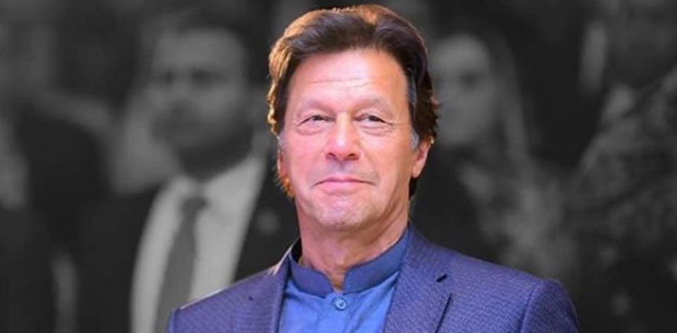 PTI three-day convention