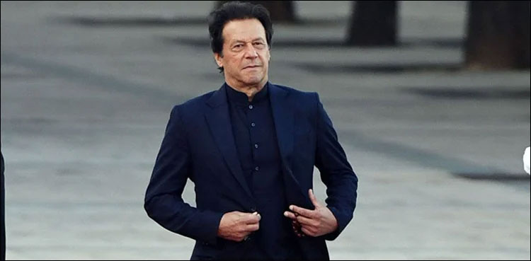 imran khan power show Islamabad